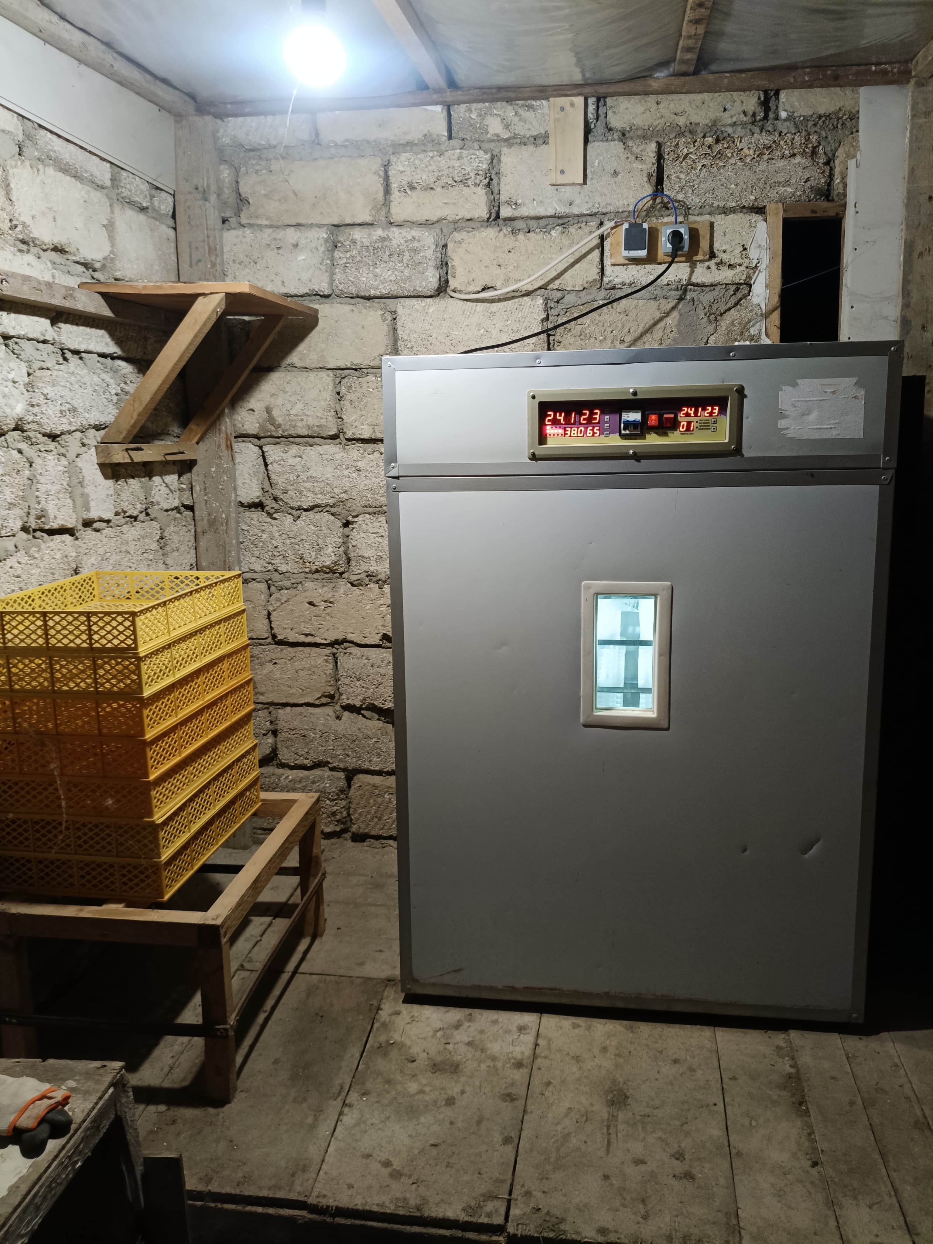 İnkubator 1056