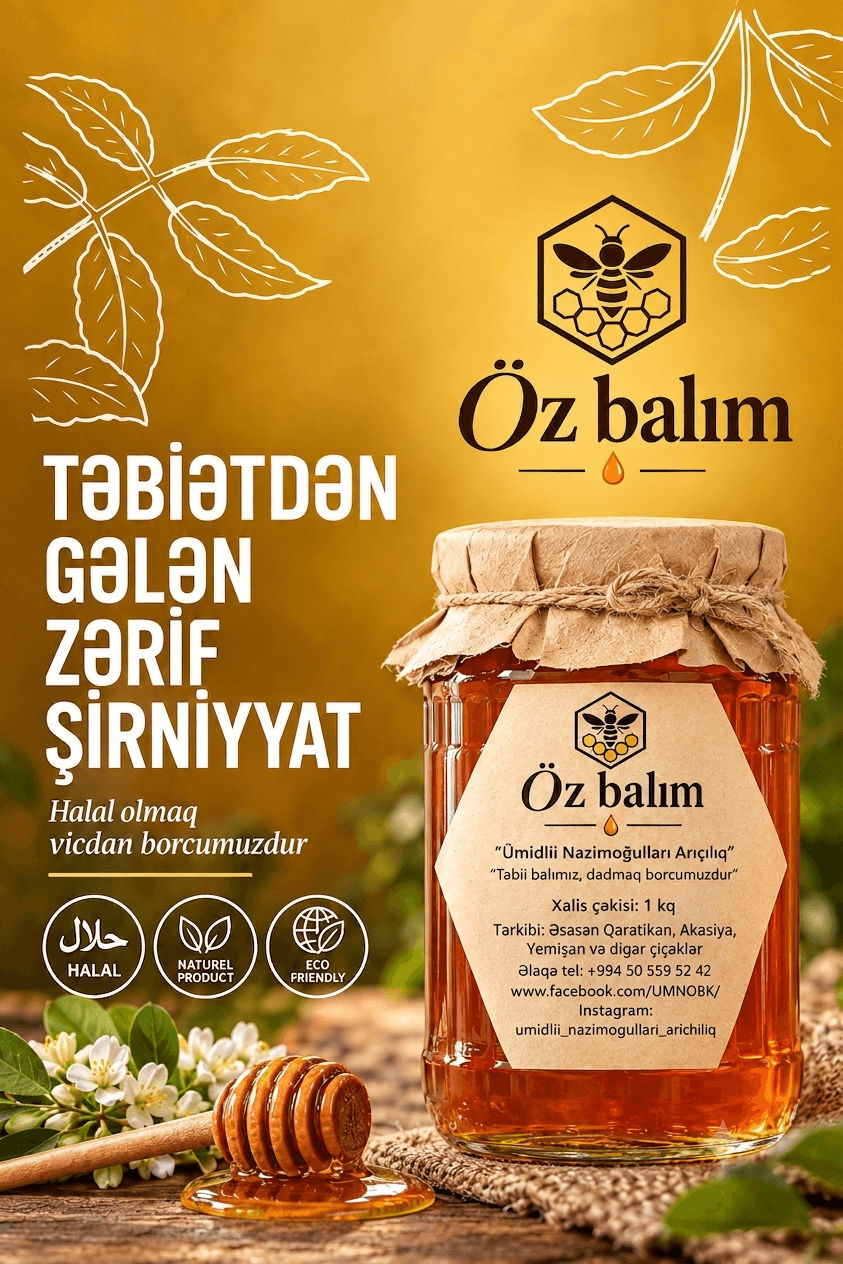 Öz Balım süzülmüş bal