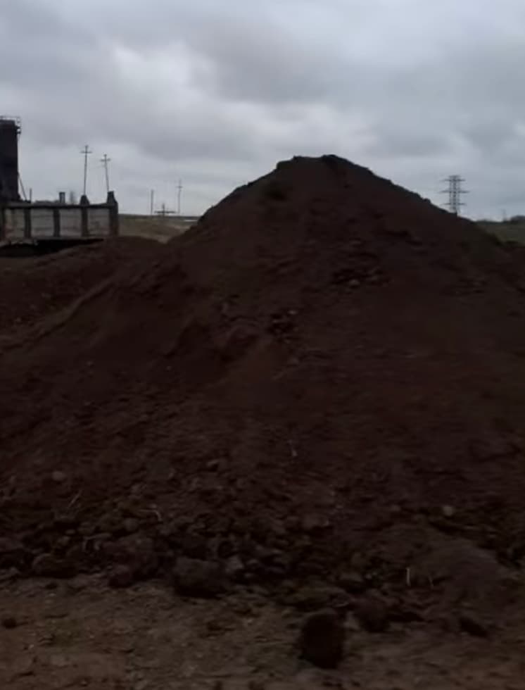 Qara torpaq ve peyin