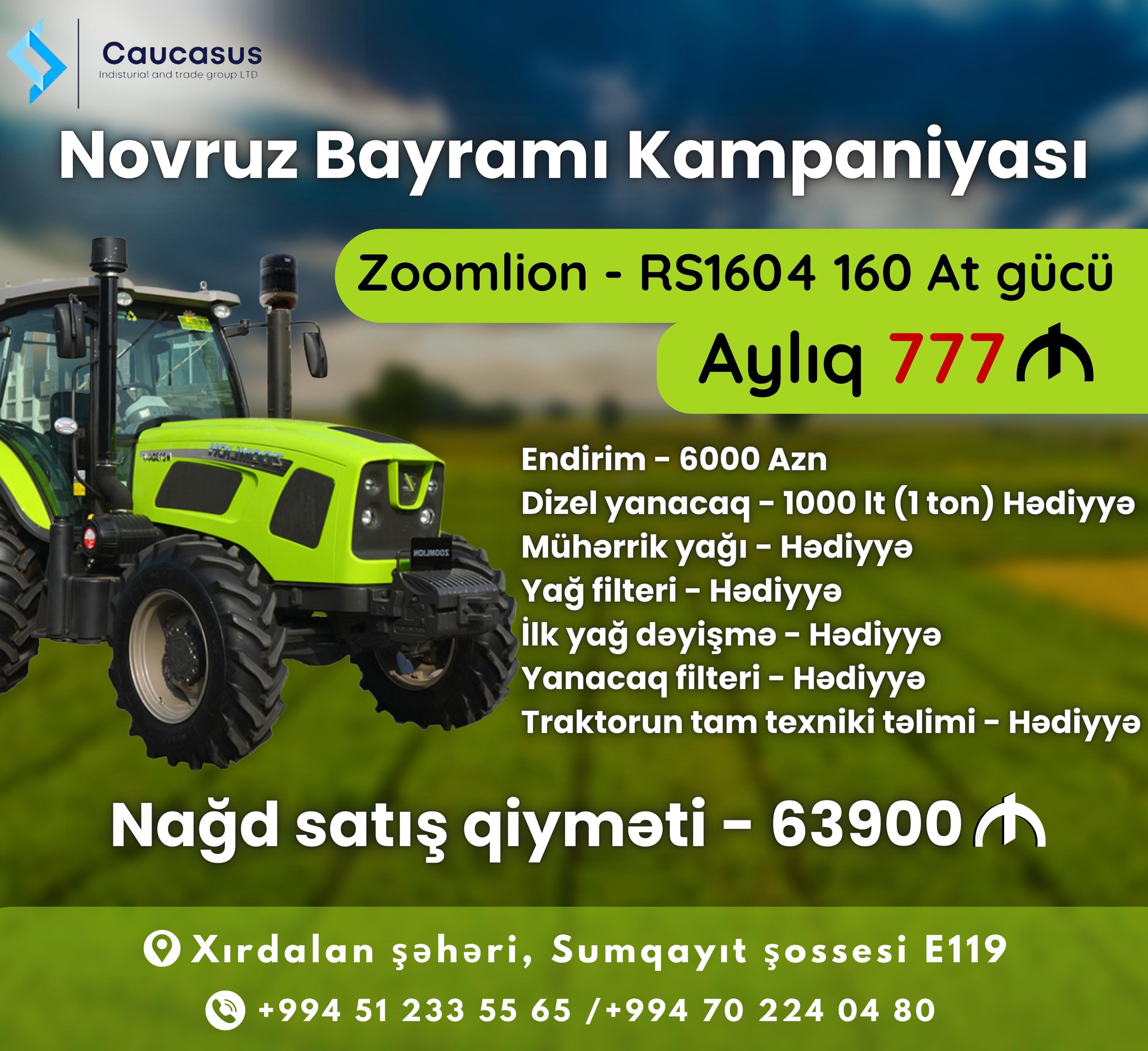 Zoomlion RS1604-F