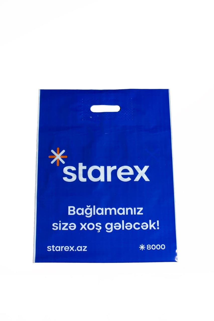 Polietilen təkviyyəli sizin reklamınızla