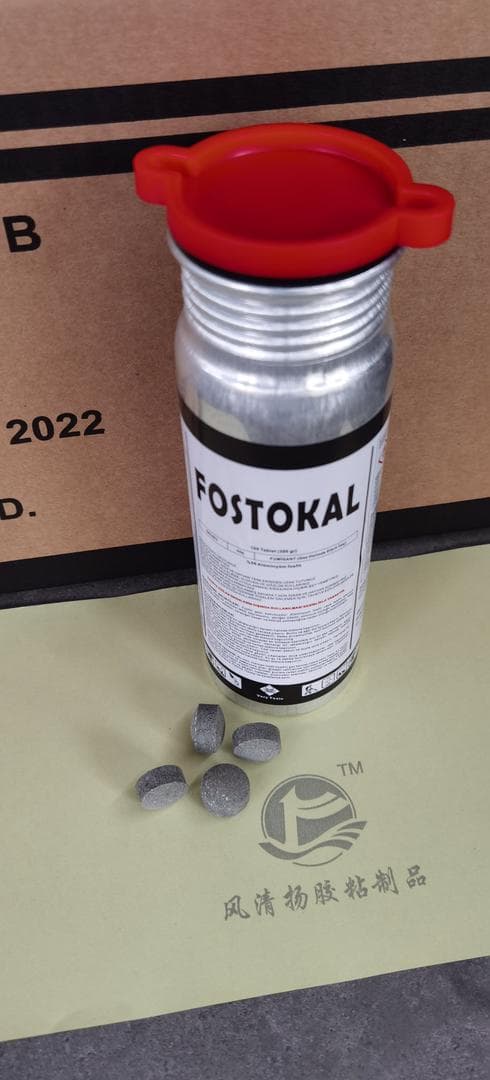 Alüminium fosfid