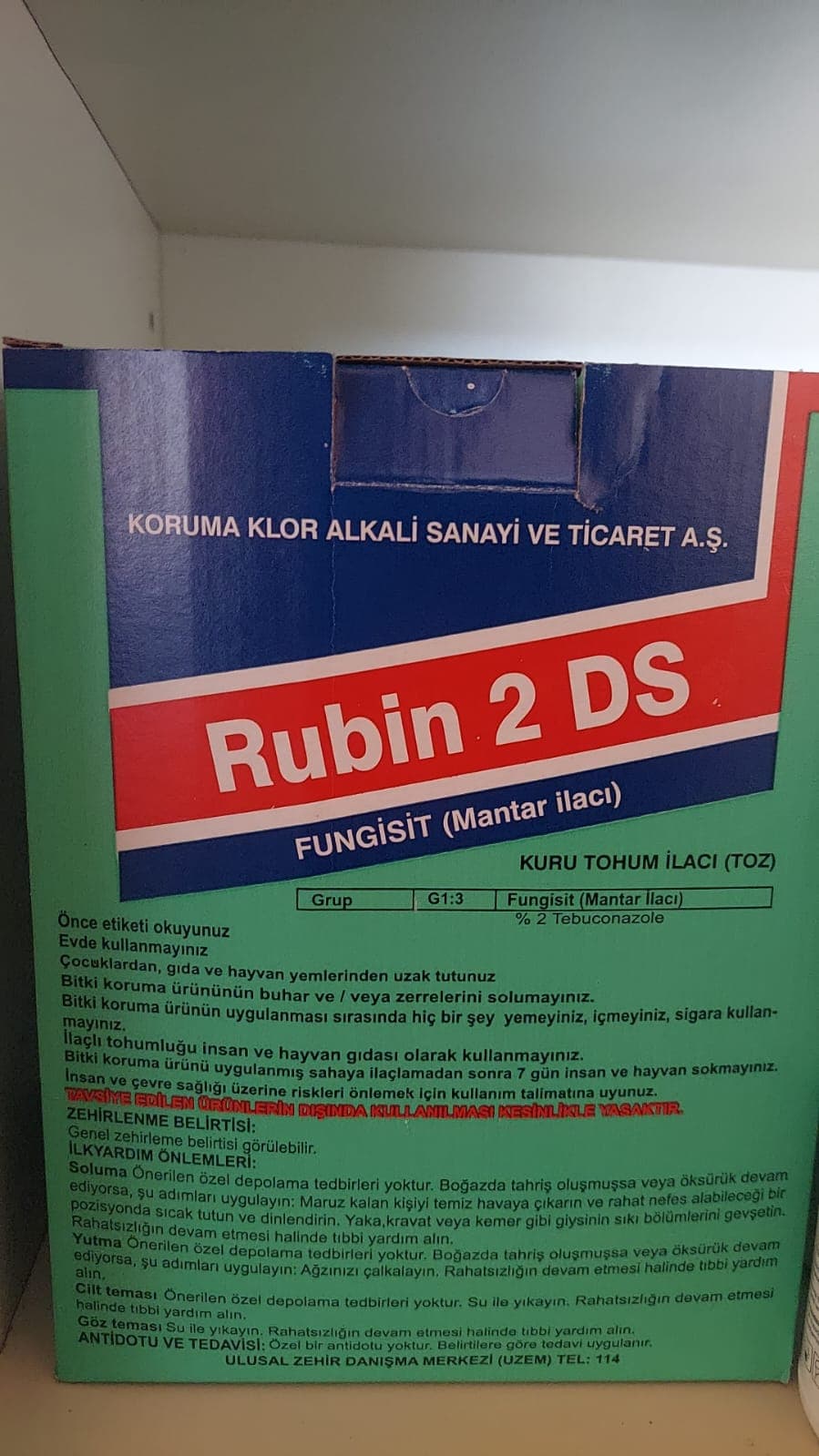Rubin 2 DS