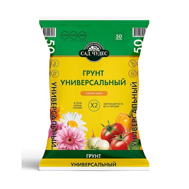 Torf gübrəli 50 litr