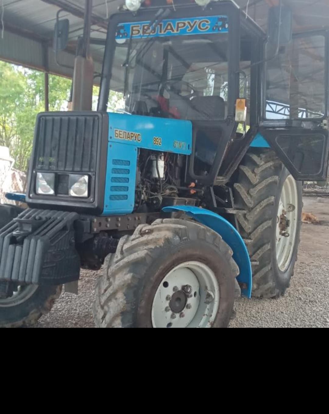 Traktor