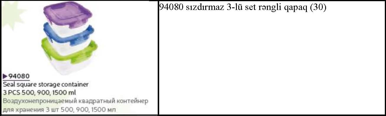 Plastik sızdırmaz qida qabları