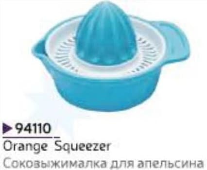 Plastik limon və portağalsıxan