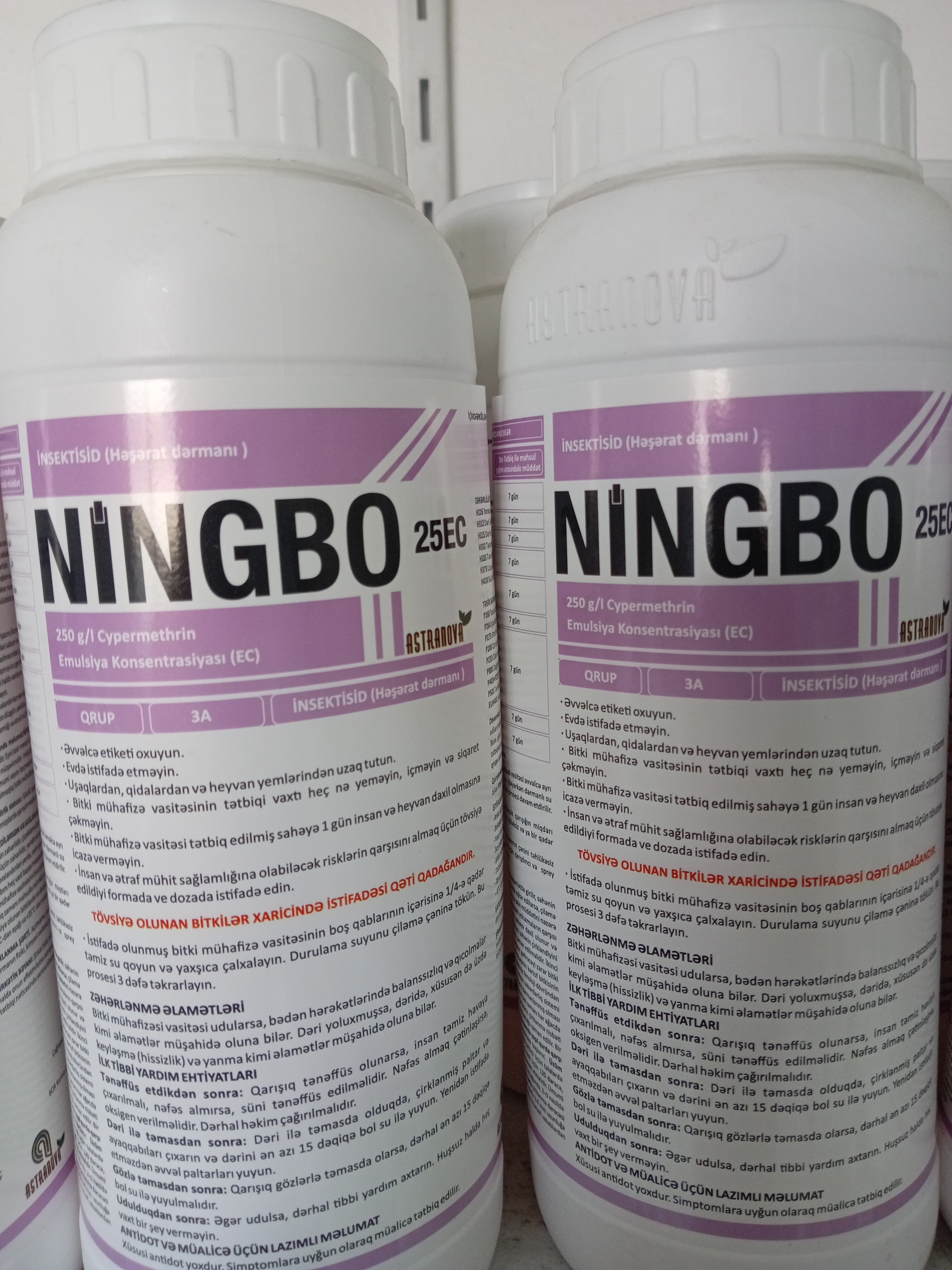 25 EC Cypermethrin. Topdan satış.