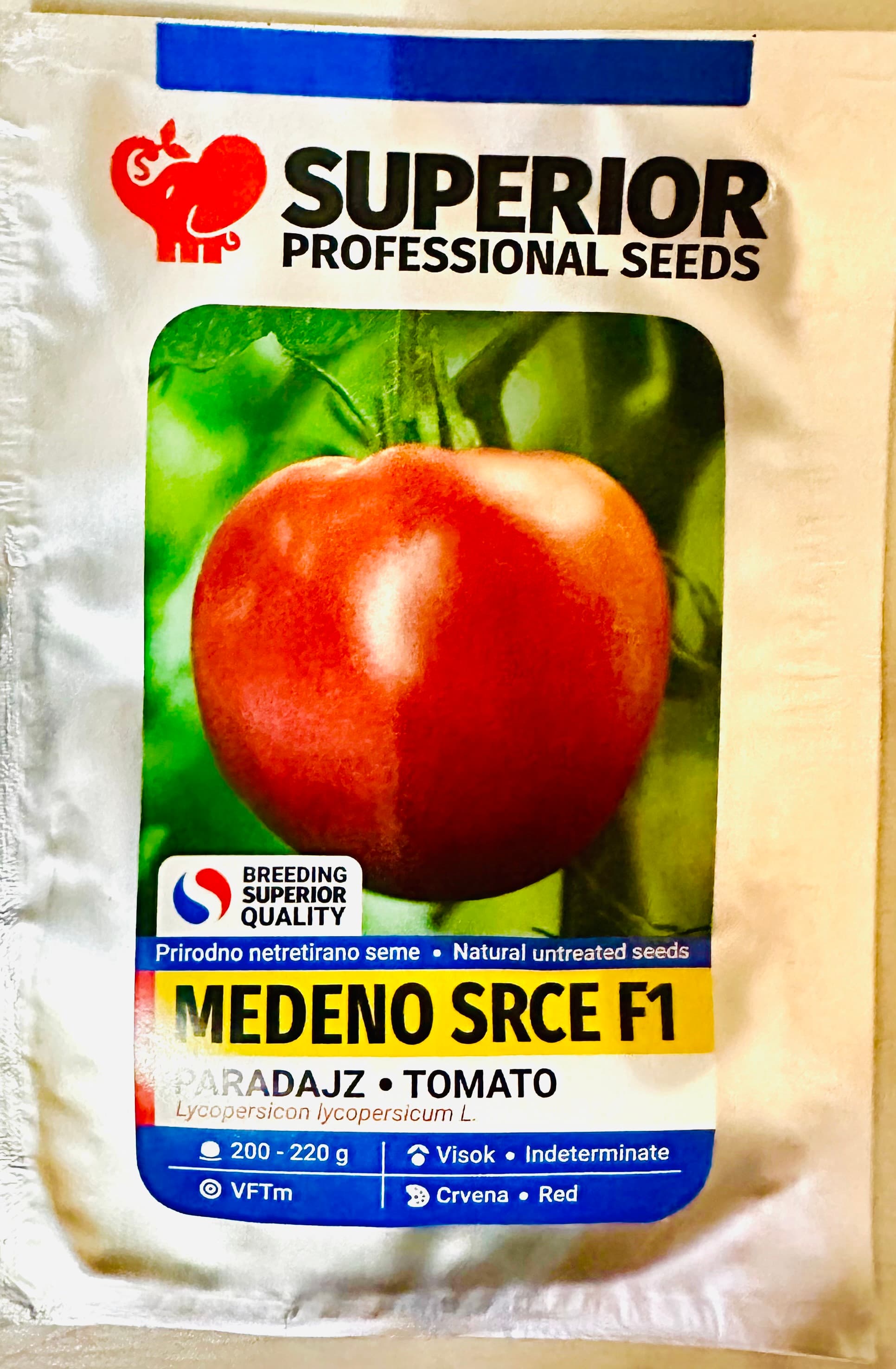 Medeno srce F1