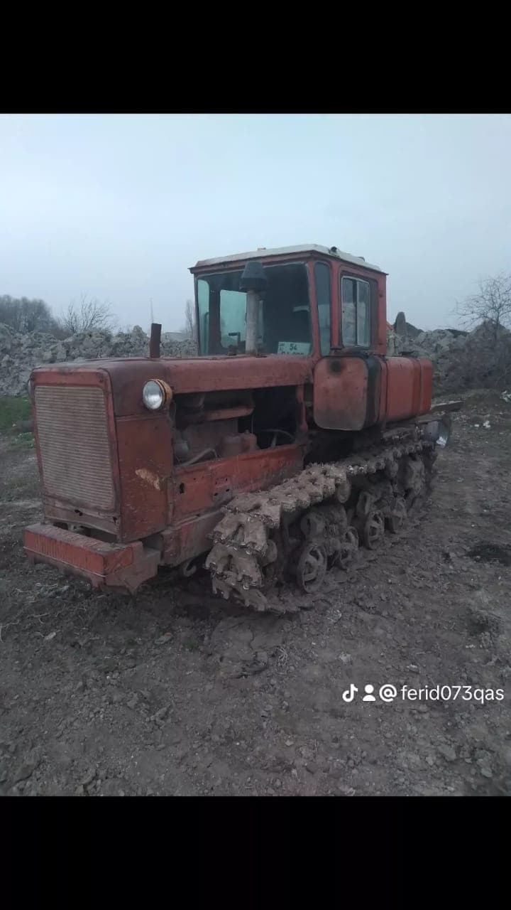 Dt 75