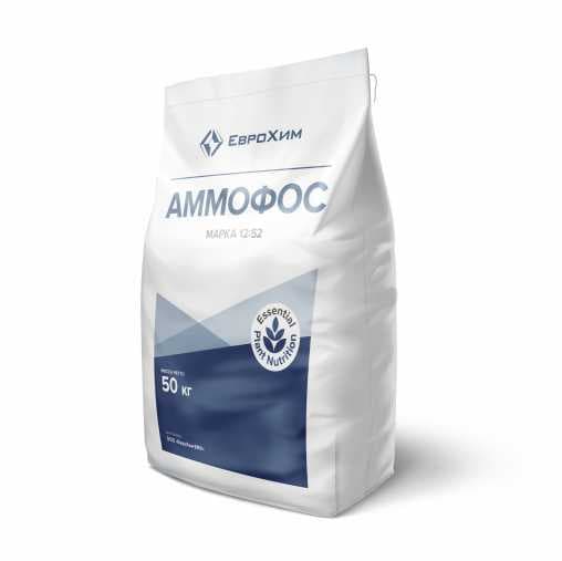 Ammafos