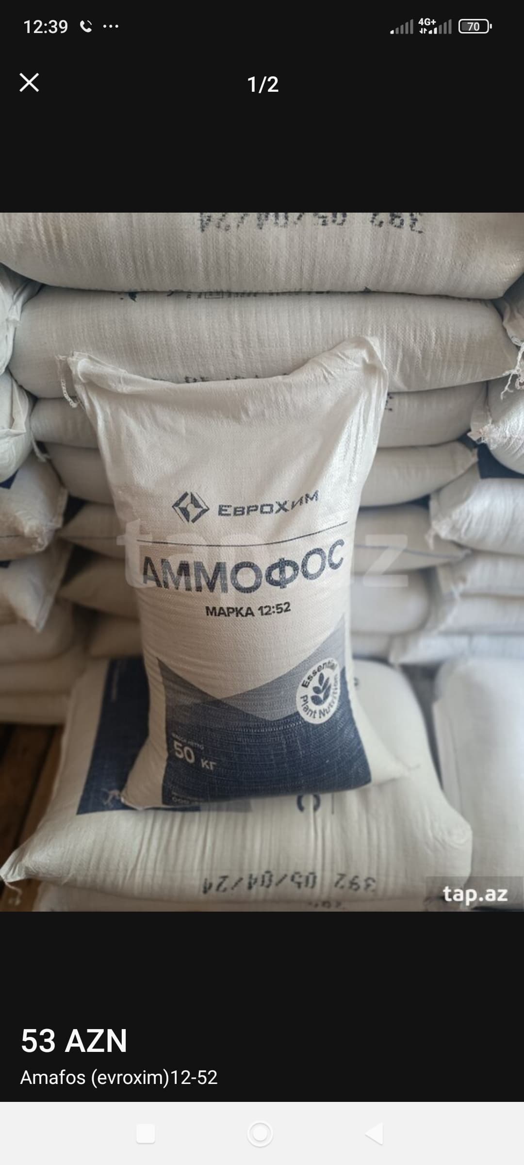 Ammafos