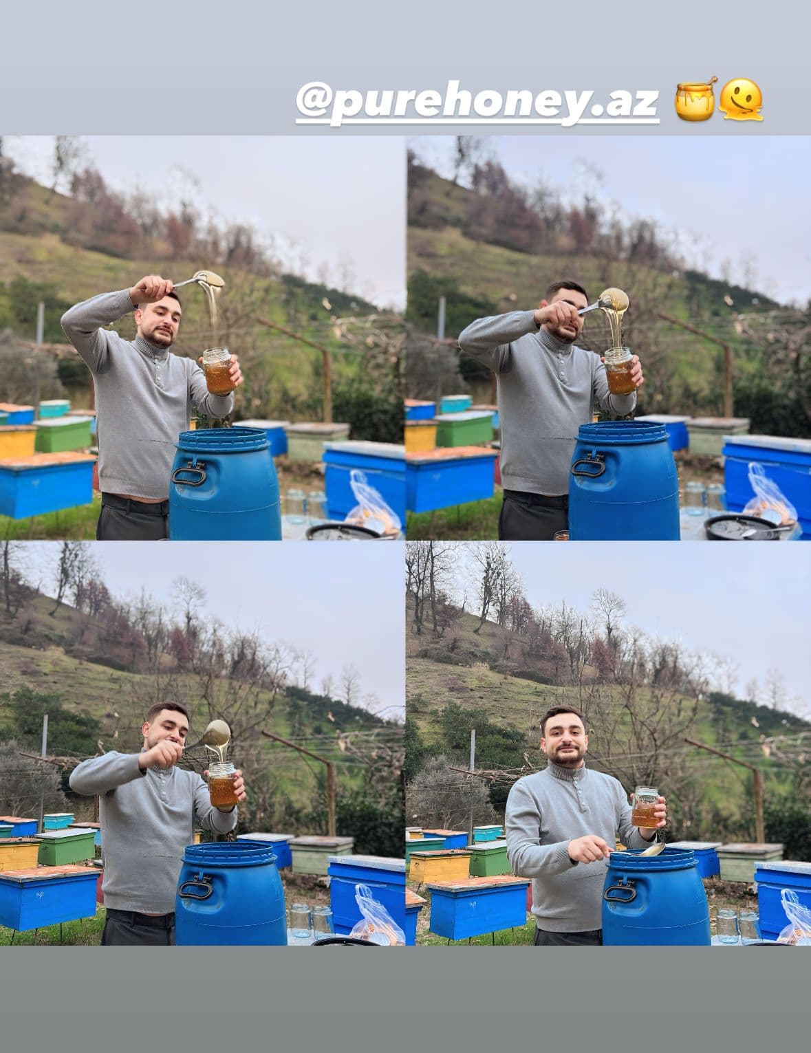 Bal