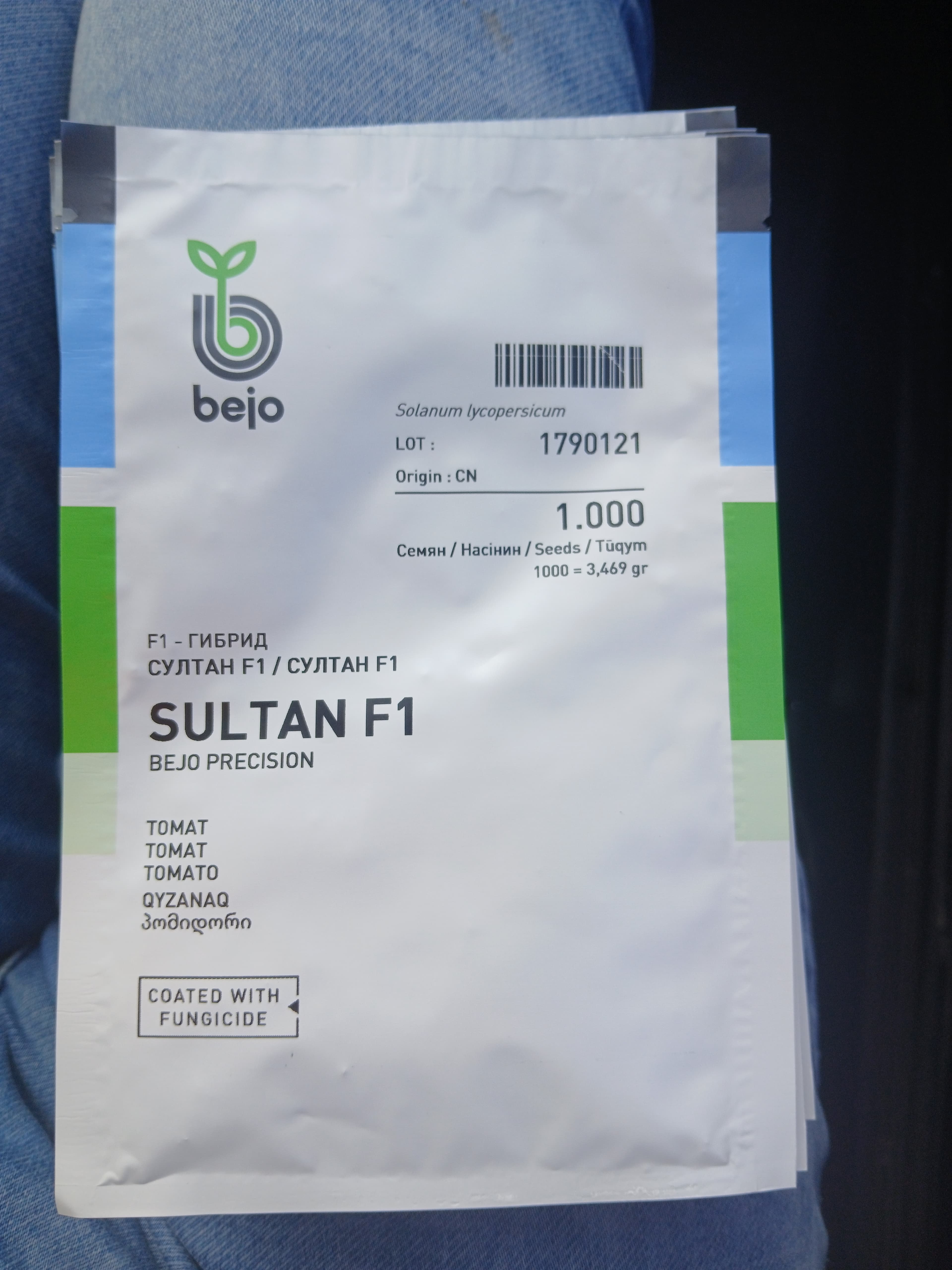 Pamidor toxumu sultan f1