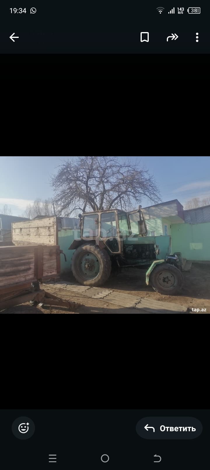 Traktor