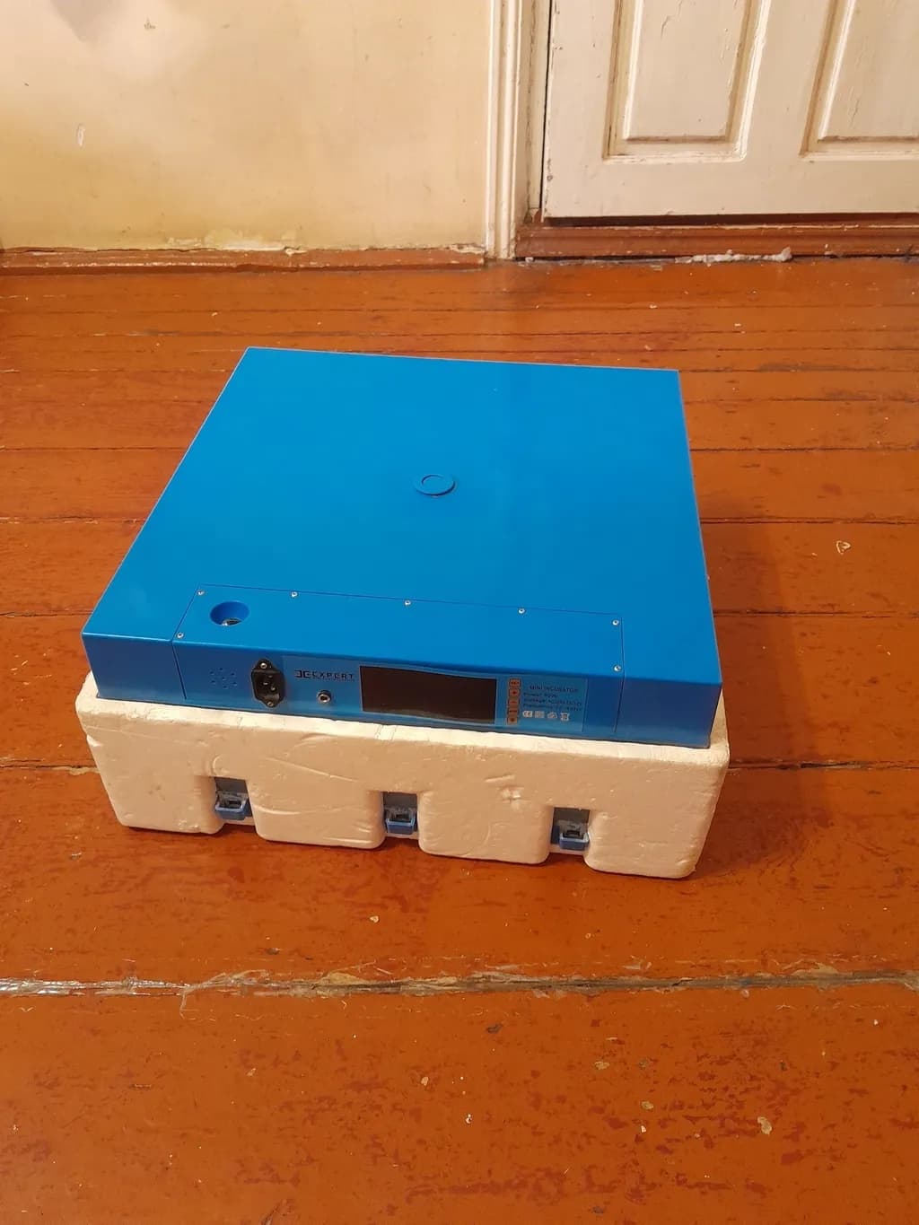 Inkubator