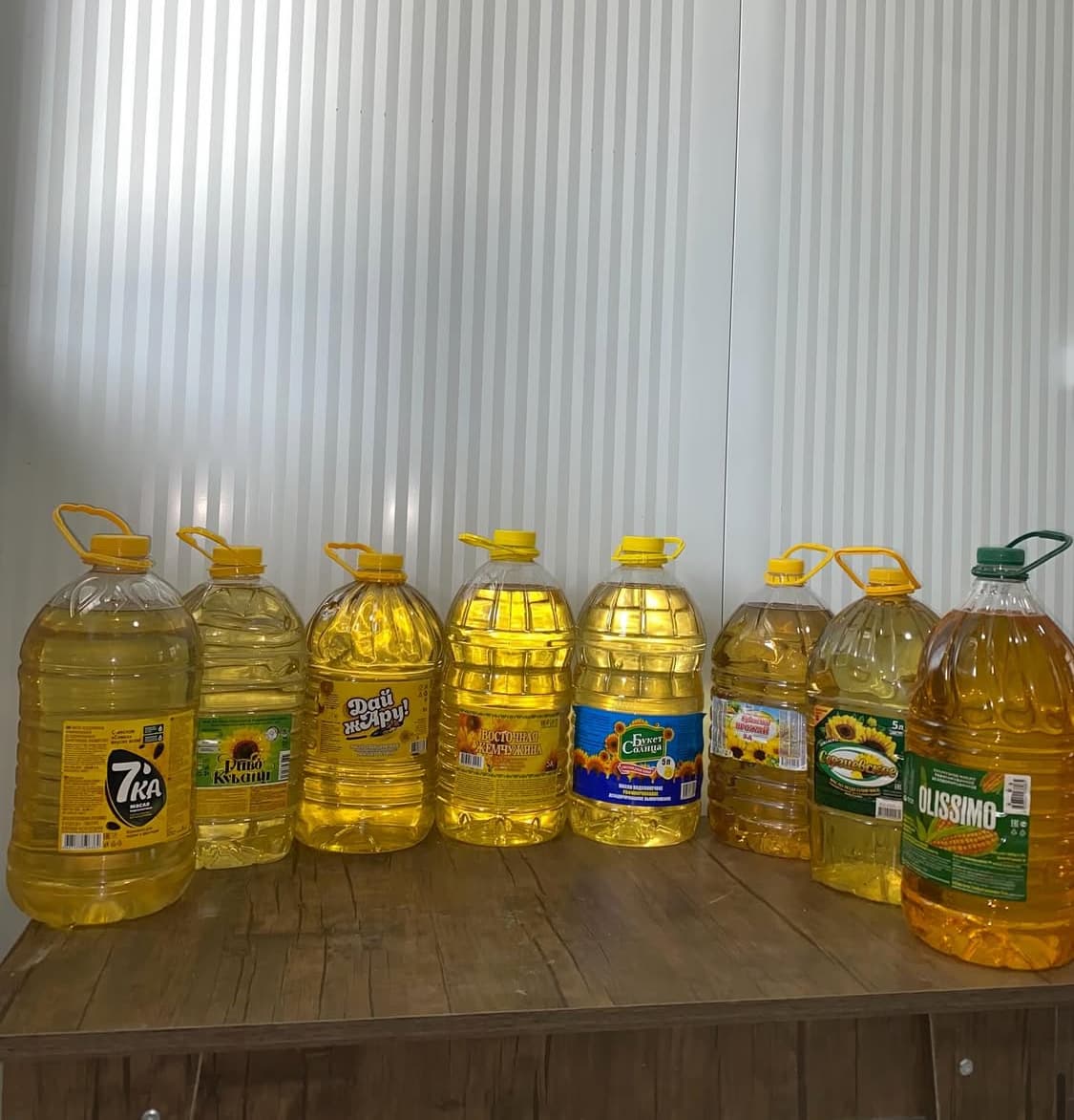 5 L günəbaxan yağı (rusiya)