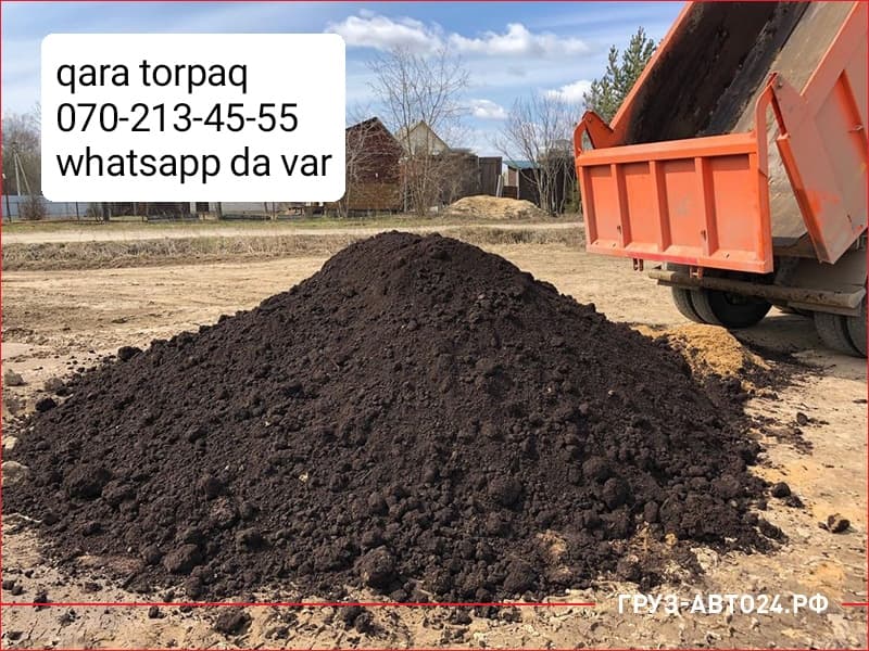 Qara torpaq