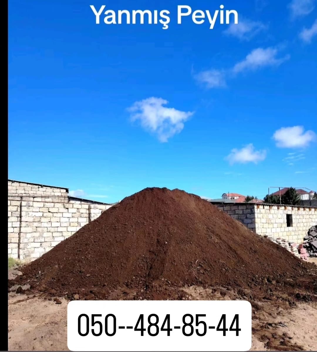 Peyin