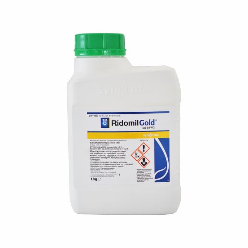 Ridomil Gold